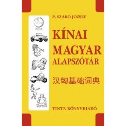 KÍNAI-MAGYAR ALAPSZÓTÁR