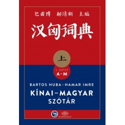 KÍNAI-MAGYAR SZÓTÁR I-II. KÖTET