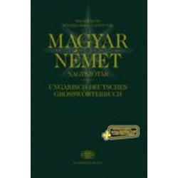 MAGYAR-NÉMET NAGYSZÓTÁR